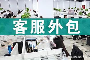 开云app最新官方入口网站下载截图0